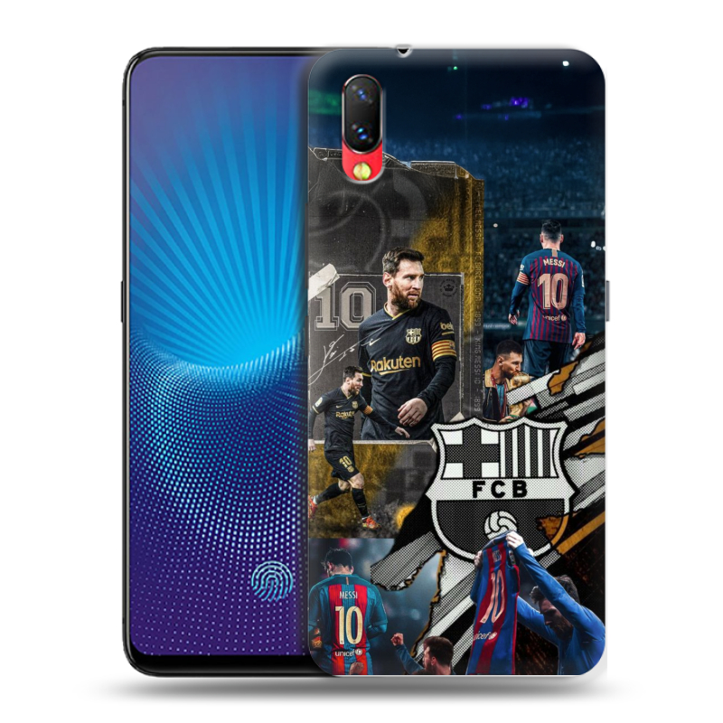 Пластиковый чехол на Vivo NEX с принтом Messi Barcelona Пластиковый чехол на Vivo NEX с принтом Messi Barcelona