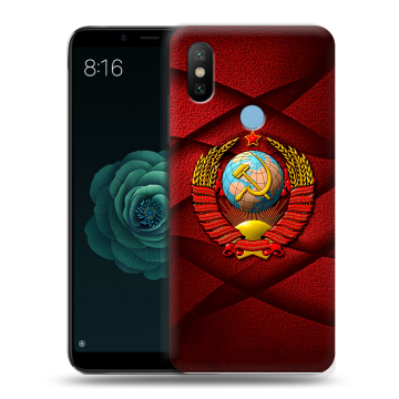 Силиконовый чехол на Xiaomi Mi A2 с принтом Герб СССР Силиконовый чехол на Xiaomi Mi A2 с принтом Герб СССР