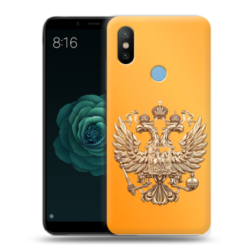 Силиконовый чехол на Xiaomi Mi A2 с принтом Герб Флаг России Силиконовый чехол на Xiaomi Mi A2 с принтом Герб Флаг России