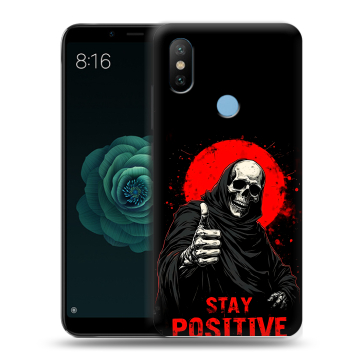 Силиконовый чехол на Xiaomi Mi A2 с принтом смешной скелет Силиконовый чехол на Xiaomi Mi A2 с принтом смешной скелет