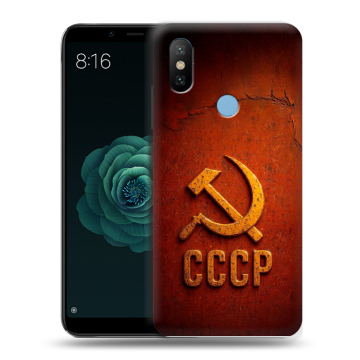 Силиконовый чехол на Xiaomi Mi A2 с принтом Флаг Герб СССР Силиконовый чехол на Xiaomi Mi A2 с принтом Флаг Герб СССР