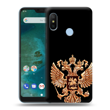 Пластиковый чехол на Xiaomi Mi A2 Lite с принтом Герб России золотой