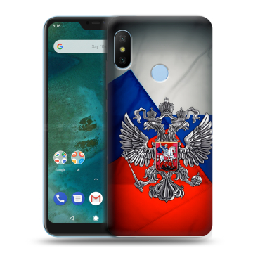 Пластиковый чехол на Xiaomi Mi A2 Lite с принтом Флаг России Пластиковый чехол на Xiaomi Mi A2 Lite с принтом Флаг России