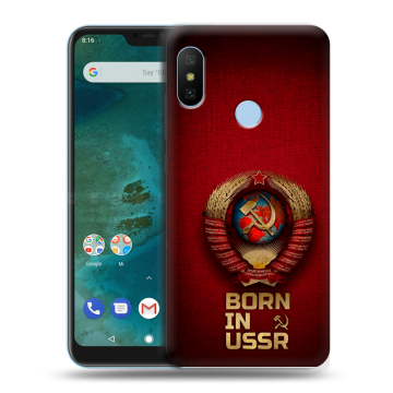 Пластиковый чехол на Xiaomi Mi A2 Lite с принтом Флаг Герб СССР
