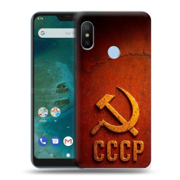 Пластиковый чехол на Xiaomi Mi A2 Lite с принтом Флаг Герб СССР Пластиковый чехол на Xiaomi Mi A2 Lite с принтом Флаг Герб СССР