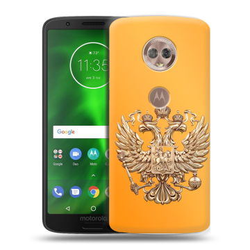 Силиконовый чехол на Motorola Moto G6 с принтом Герб Флаг России Силиконовый чехол на Motorola Moto G6 с принтом Герб Флаг России