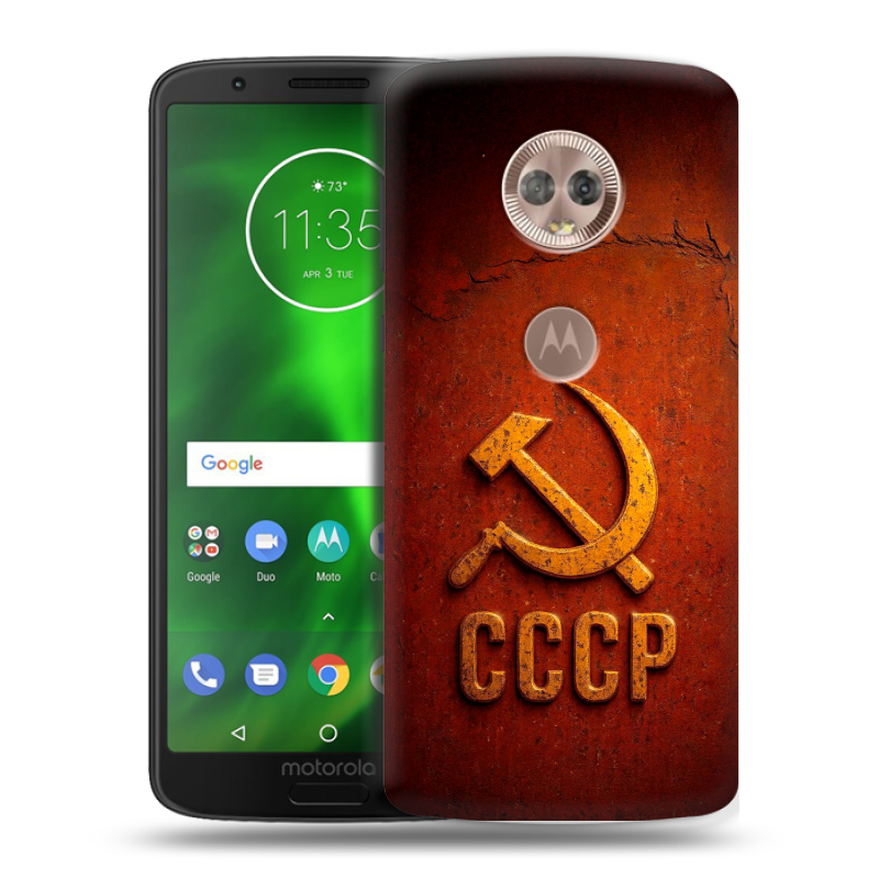 Силиконовый чехол на Motorola Moto G6 с принтом Флаг Герб СССР Силиконовый чехол на Motorola Moto G6 с принтом Флаг Герб СССР
