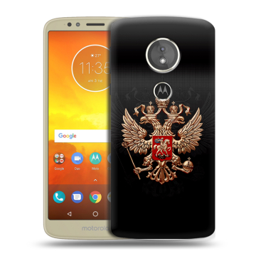 Силиконовый чехол на Motorola Moto E5 с принтом Герб России