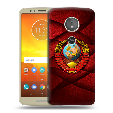 Силиконовый чехол на Motorola Moto E5 с принтом Герб СССР
