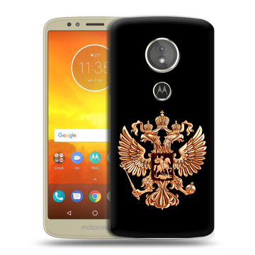 Силиконовый чехол на Motorola Moto E5 с принтом Герб России золотой Силиконовый чехол на Motorola Moto E5 с принтом Герб России золотой