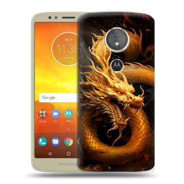 Силиконовый чехол на Motorola Moto E5 с принтом Золотой дракон Силиконовый чехол на Motorola Moto E5 с принтом Золотой дракон