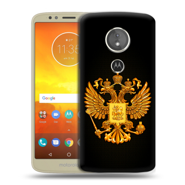 Силиконовый чехол на Motorola Moto E5 с принтом Герб России желтый
