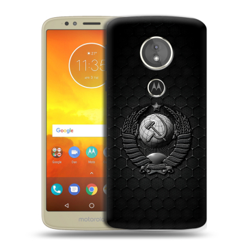 Силиконовый чехол на Motorola Moto E5 с принтом Герб Флаг СССР