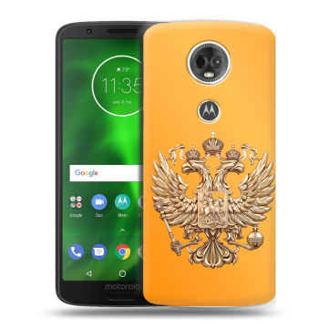 Силиконовый чехол на Motorola Moto E5 Plus с принтом Герб Флаг России