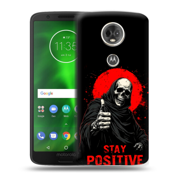 Силиконовый чехол на Motorola Moto E5 Plus с принтом смешной скелет