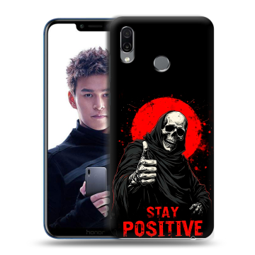 Силиконовый чехол на Huawei Honor Play с принтом смешной скелет Силиконовый чехол на Huawei Honor Play с принтом смешной скелет