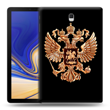 Силиконовый чехол на Samsung Galaxy Tab S4 с принтом Герб России золотой