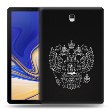 Силиконовый чехол на Samsung Galaxy Tab S4 с принтом Герб России Силиконовый чехол на Samsung Galaxy Tab S4 с принтом Герб России