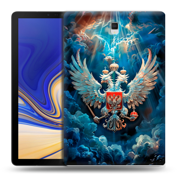 Силиконовый чехол на Samsung Galaxy Tab S4 с принтом Герб флаг России Силиконовый чехол на Samsung Galaxy Tab S4 с принтом Герб флаг России