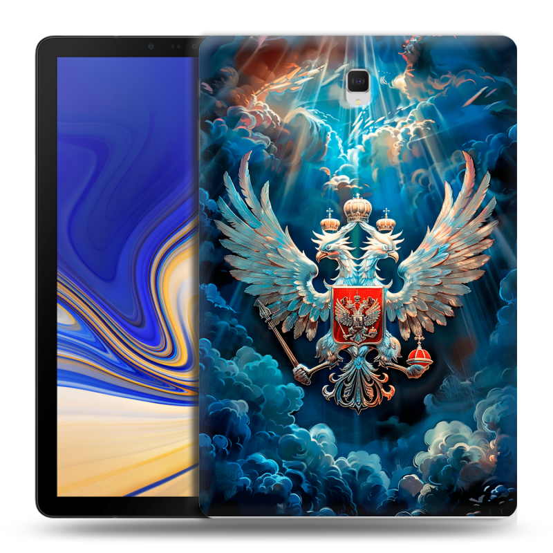Силиконовый чехол на Samsung Galaxy Tab S4 с принтом Герб флаг России Силиконовый чехол на Samsung Galaxy Tab S4 с принтом Герб флаг России