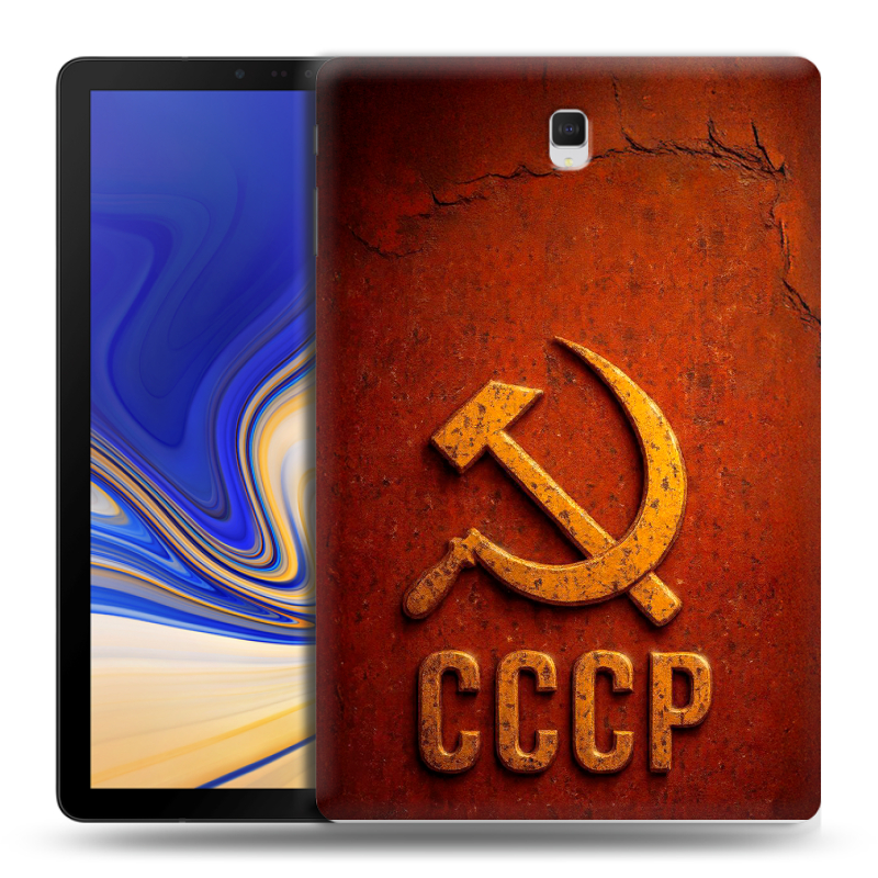 Силиконовый чехол на Samsung Galaxy Tab S4 с принтом Флаг Герб СССР Силиконовый чехол на Samsung Galaxy Tab S4 с принтом Флаг Герб СССР