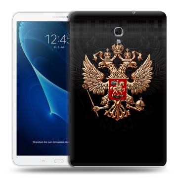 Силиконовый чехол на планшета Samsung Galaxy Tab A 10.5 с принтом Герб России Силиконовый чехол на планшета Samsung Galaxy Tab A 10.5 с принтом Герб России