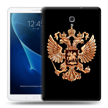 Силиконовый чехол на Samsung Galaxy Tab A 10.5 с принтом Герб России золотой