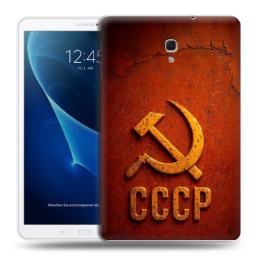 Силиконовый чехол на Samsung Galaxy Tab A 10.5 с принтом Флаг Герб СССР Силиконовый чехол на Samsung Galaxy Tab A 10.5 с принтом Флаг Герб СССР