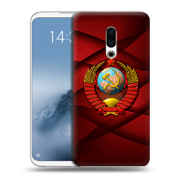 Силиконовый чехол на Meizu 16th Plus с принтом Герб СССР Силиконовый чехол на Meizu 16th Plus с принтом Герб СССР