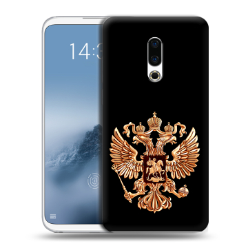Силиконовый чехол на Meizu 16th Plus с принтом Герб России золотой