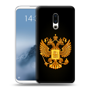 Силиконовый чехол на Meizu 16th Plus с принтом Герб России желтый