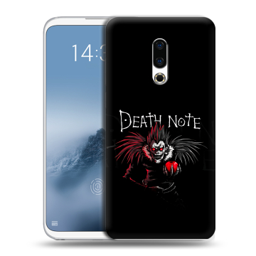 Силиконовый чехол на Meizu 16th Plus с принтом Death note Тетрадь смерти