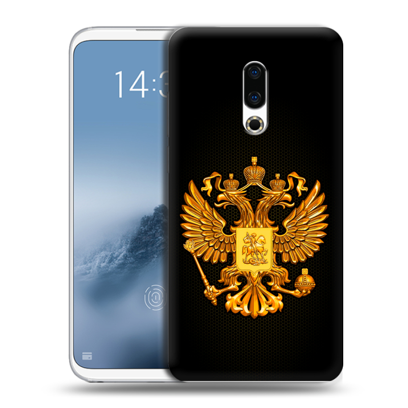 Силиконовый чехол на Meizu 16th Plus с принтом Герб России желтый Силиконовый чехол на Meizu 16th Plus с принтом Герб России желтый