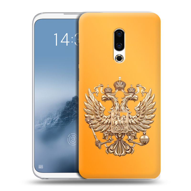 Силиконовый чехол на Meizu 16th Plus с принтом Герб Флаг России Силиконовый чехол на Meizu 16th Plus с принтом Герб Флаг России