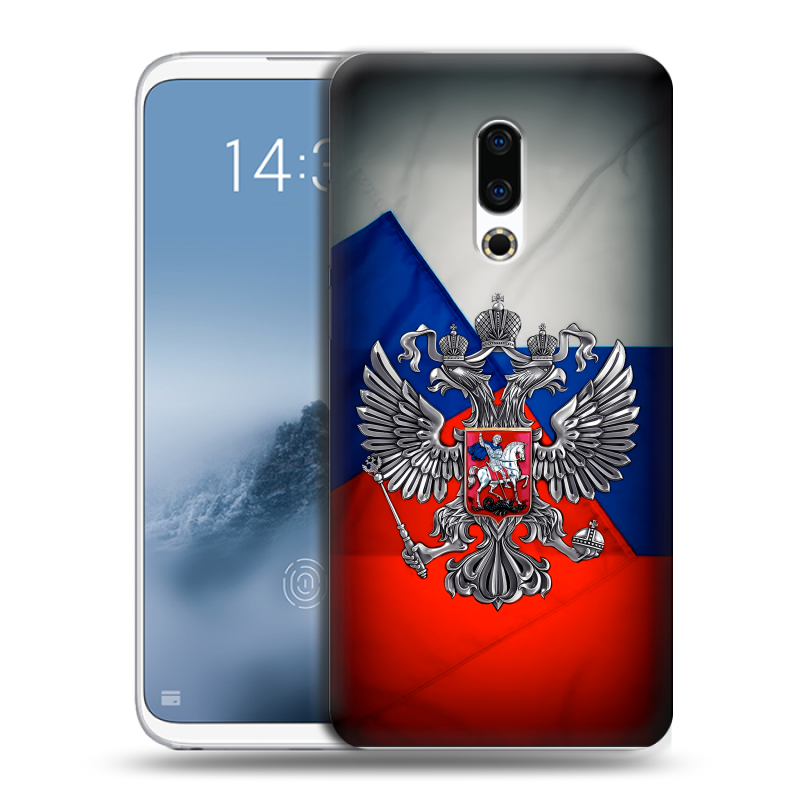 Силиконовый чехол на Meizu 16th Plus с принтом Флаг России Силиконовый чехол на Meizu 16th Plus с принтом Флаг России