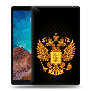 Силиконовый чехол на Xiaomi Mi Pad 4 Plus с принтом Герб России желтый