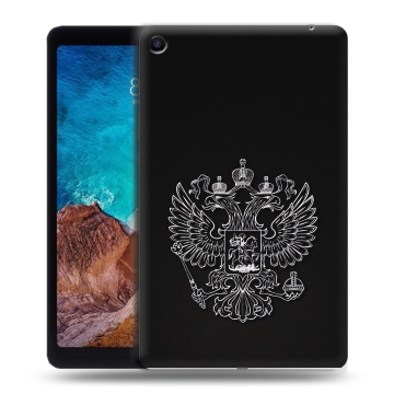 Силиконовый чехол на Xiaomi Mi Pad 4 Plus с принтом Герб России
