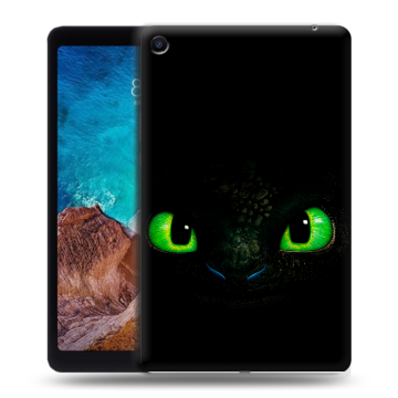Силиконовый чехол на Xiaomi Mi Pad 4 Plus с принтом Как приручить дракона