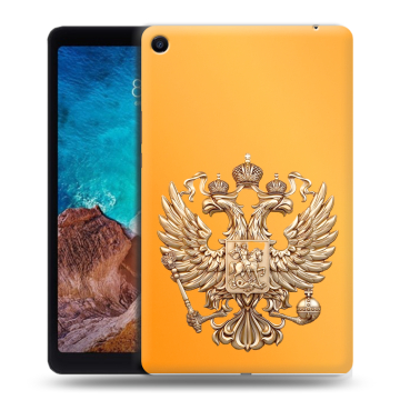 Силиконовый чехол на Xiaomi Mi Pad 4 Plus с принтом Герб Флаг России