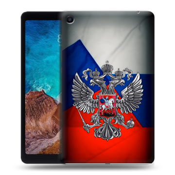 Силиконовый чехол на Xiaomi Mi Pad 4 Plus с принтом Флаг России