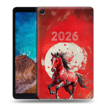 Силиконовый чехол на Xiaomi Mi Pad 4 Plus с принтом Новый год Силиконовый чехол на Xiaomi Mi Pad 4 Plus с принтом Новый год