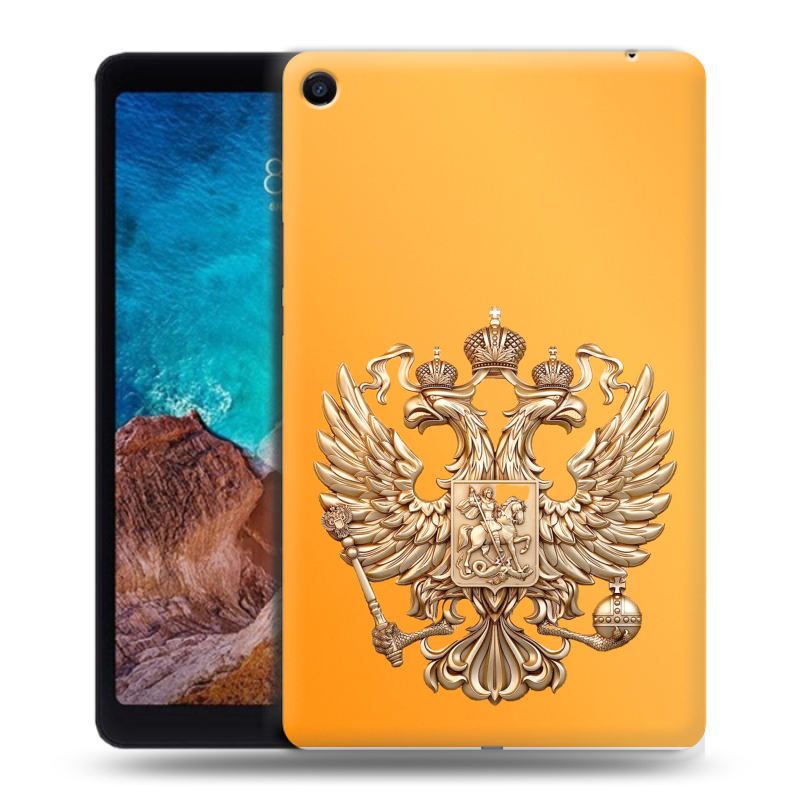 Силиконовый чехол на Xiaomi Mi Pad 4 Plus с принтом Герб Флаг России Силиконовый чехол на Xiaomi Mi Pad 4 Plus с принтом Герб Флаг России