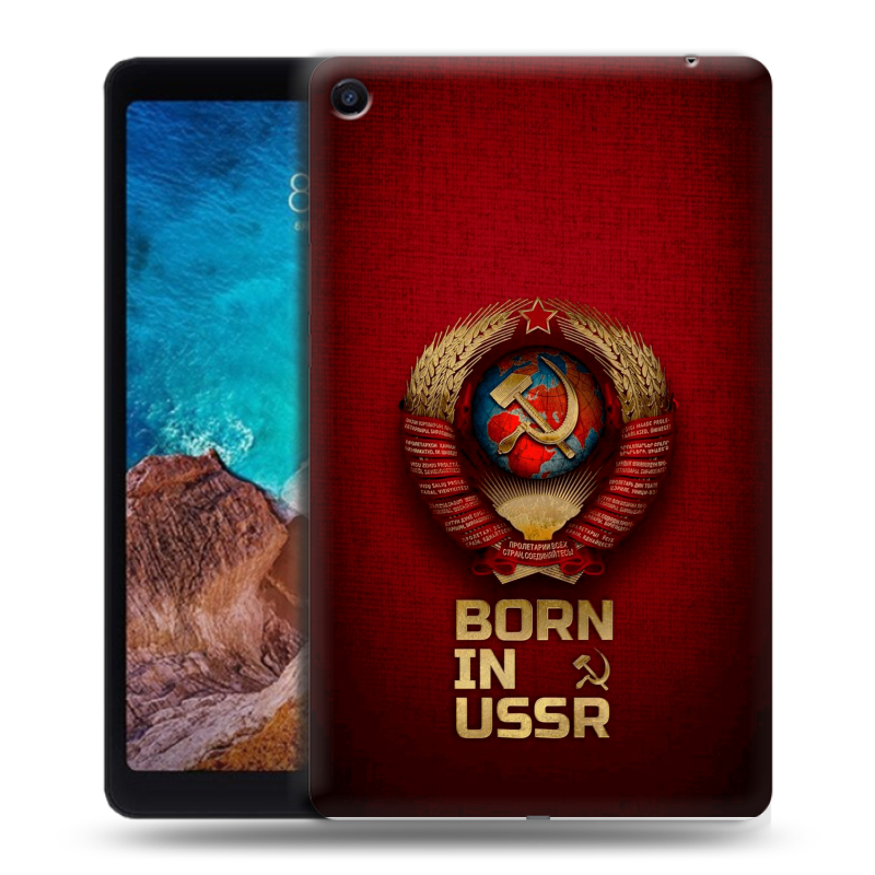 Силиконовый чехол на Xiaomi Mi Pad 4 Plus с принтом Флаг Герб СССР Силиконовый чехол на Xiaomi Mi Pad 4 Plus с принтом Флаг Герб СССР