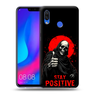 Пластиковый чехол на Huawei Nova 3 с принтом смешной скелет
