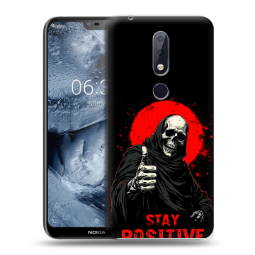 Силиконовый чехол на Nokia 6.1 Plus с принтом смешной скелет Силиконовый чехол на Nokia 6.1 Plus с принтом смешной скелет