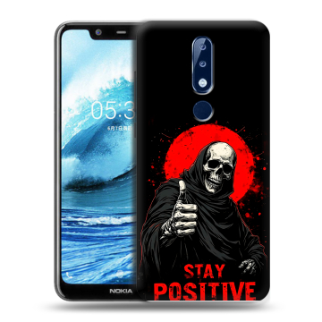 Силиконовый чехол на Nokia 5.1 Plus с принтом смешной скелет