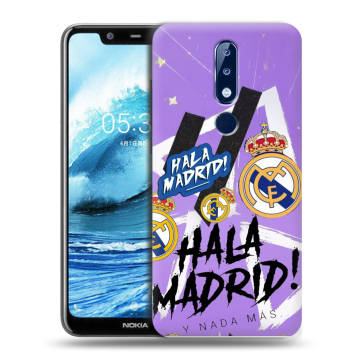 Силиконовый чехол на Nokia 5.1 Plus с принтом Real Madrid Реал Мадрид Силиконовый чехол на Nokia 5.1 Plus с принтом Real Madrid Реал Мадрид