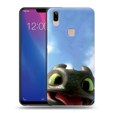 Силиконовый чехол на Vivo Y85 с принтом Как приручить дракона