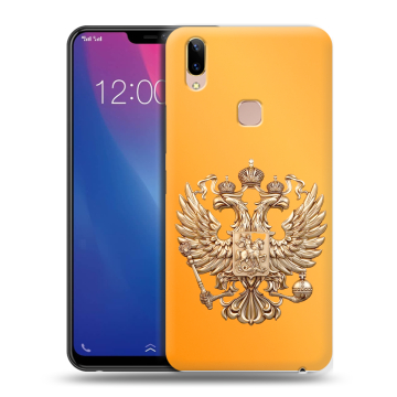 Силиконовый чехол на Vivo Y85 с принтом Герб Флаг России Силиконовый чехол на Vivo Y85 с принтом Герб Флаг России