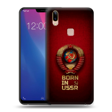 Силиконовый чехол на Vivo Y85 с принтом Флаг Герб СССР Силиконовый чехол на Vivo Y85 с принтом Флаг Герб СССР